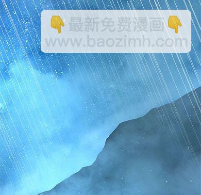 第34话59