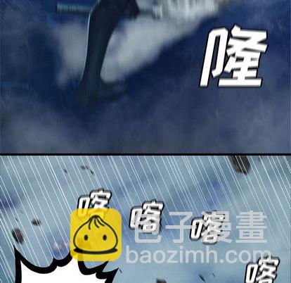 第34话6