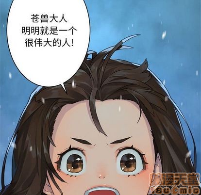 第34话63