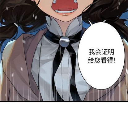 第34话64