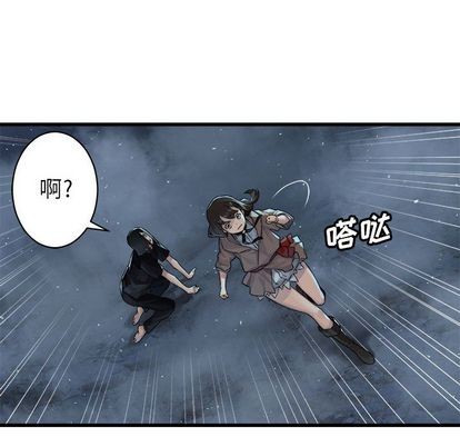 第34话65