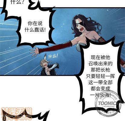 第34话68