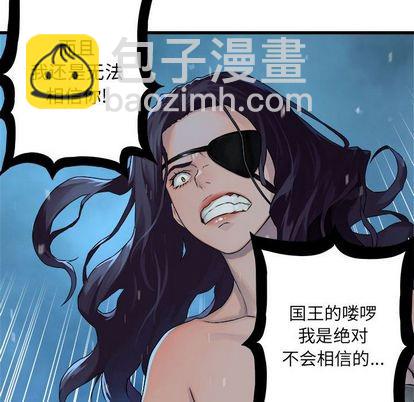第34话69