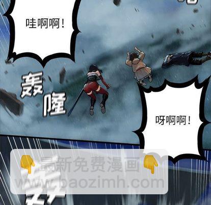第34话7