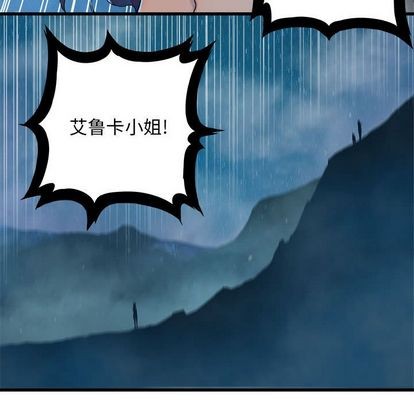 第34话70