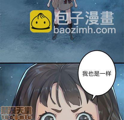 第34话73