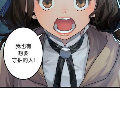第34话74