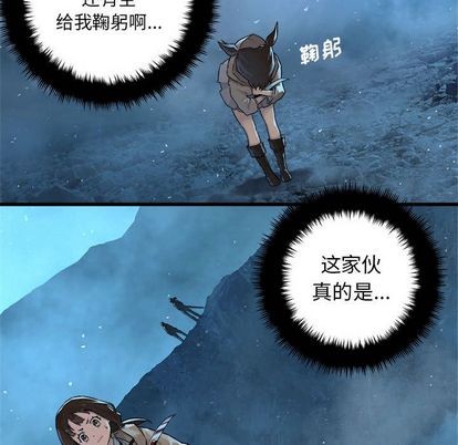 第34话77