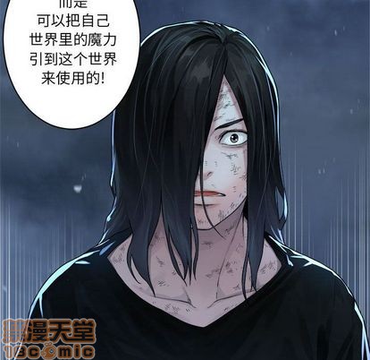 第34话83
