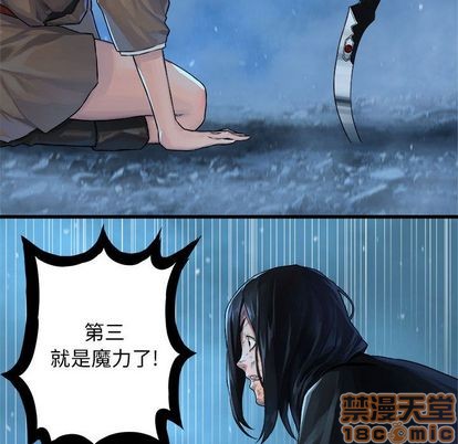 第34话88