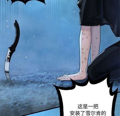 第34话89