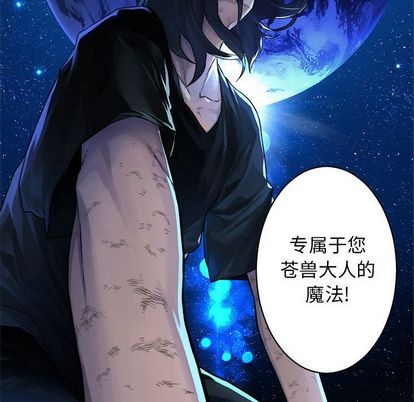 第34话92