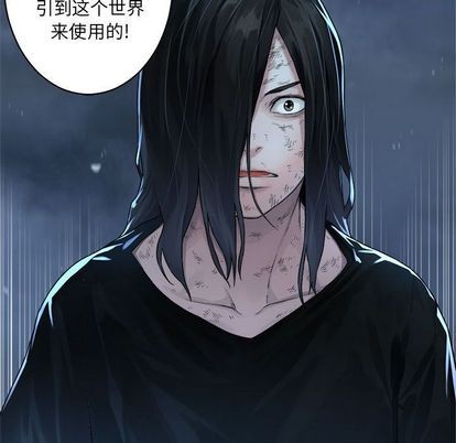 第35话12
