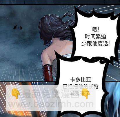 第35话13