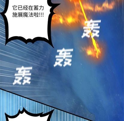 第35话15