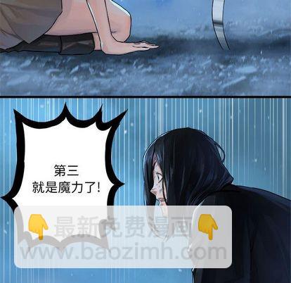 第35话17