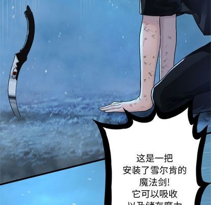 第35话18