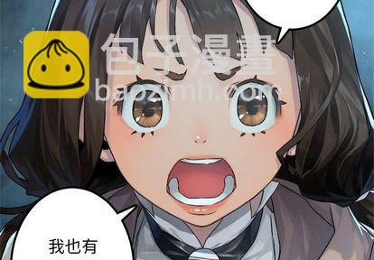 第35话2