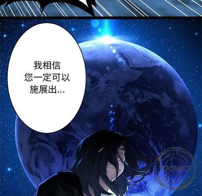 第35话20