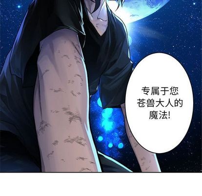 第35话21
