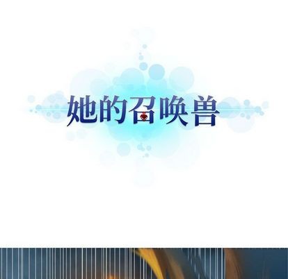 第35话22