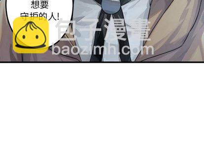 第35话3