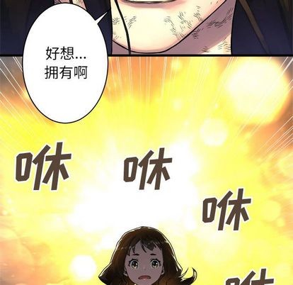 第35话31