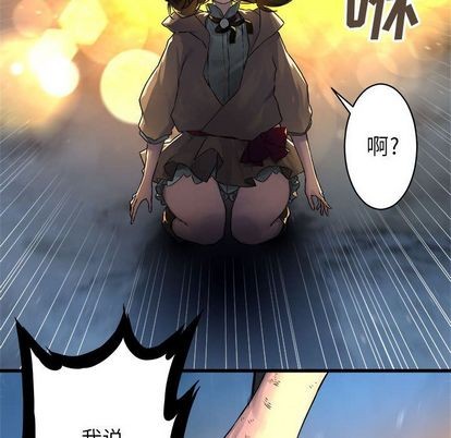 第35话32