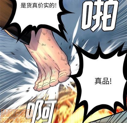 第35话34