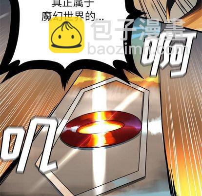 第35话36