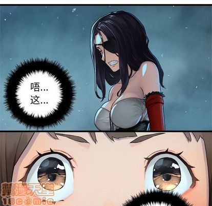 第35话4