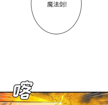第35话56