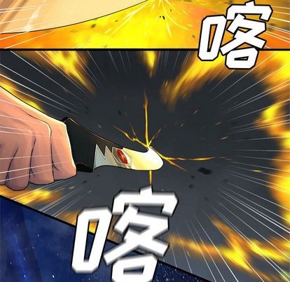 第35话57