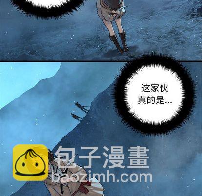 第35话6