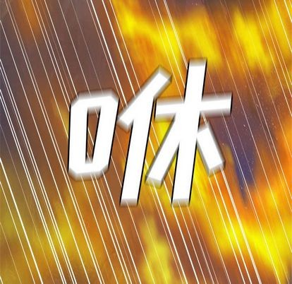 第35话60