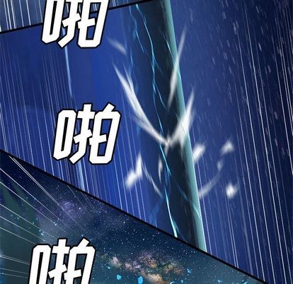 第35话64