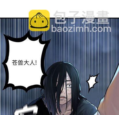 第35话8