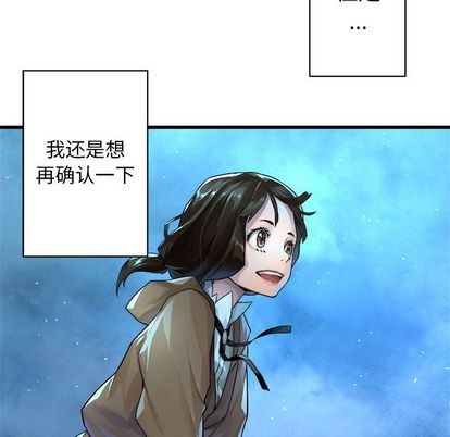 第35话86