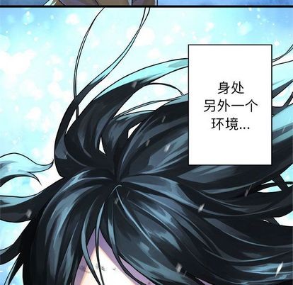 第35话87