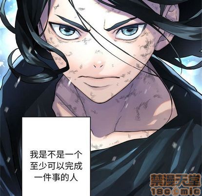 第35话88