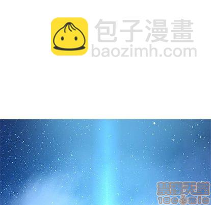 第36话14
