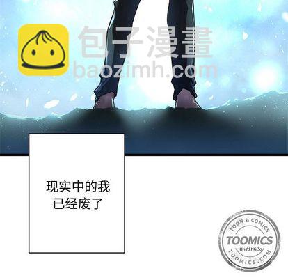 第36话17