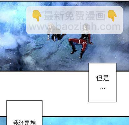 第36话18