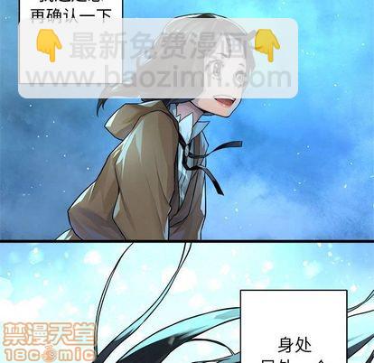 第36话19