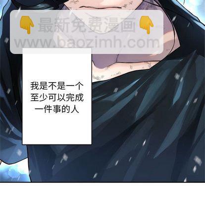 第36话21
