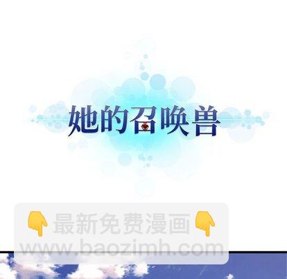 第36话22