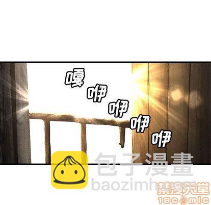 第36话29