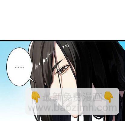 第36话31