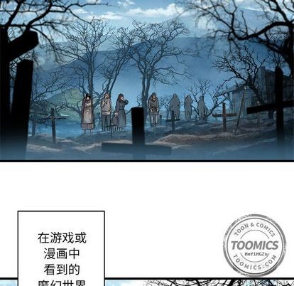 第36话35