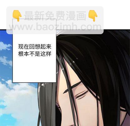 第36话37